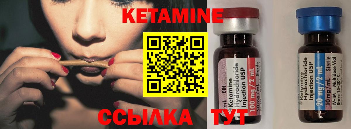 Мефедрон   Тельмана  COCAIN  Гашиш  Вход с VPN  Конопля 