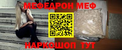 герыч Дубна