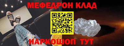 герыч Дубна