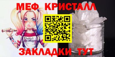 герыч Дубна