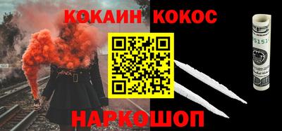 ALPHA-PVP Донецк
