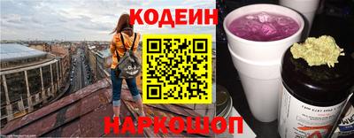 герыч Дубна