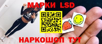 герыч Дубна