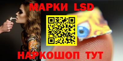 ALPHA-PVP Донецк