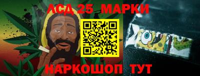 ALPHA-PVP Донецк