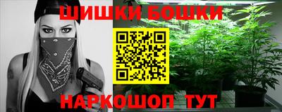 кокаин премиум Донской