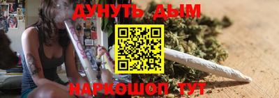 кокаин премиум Донской