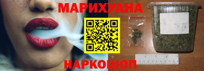 герыч Дубна