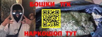 герыч Дубна