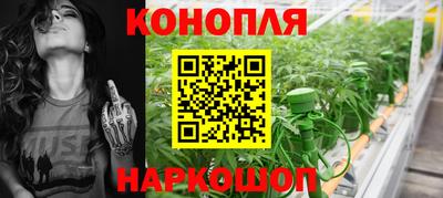 кокаин премиум Донской