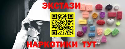 кокаин премиум Донской