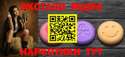 кокаин премиум Донской