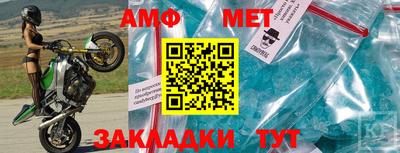 герыч Дубна