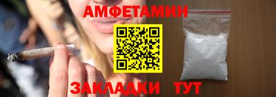 кокаин премиум Донской