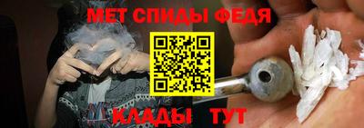 кокаин премиум Донской