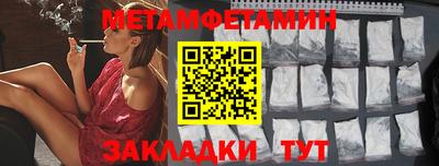 герыч Дубна