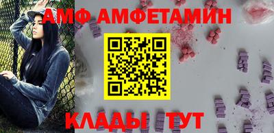 кокаин премиум Донской
