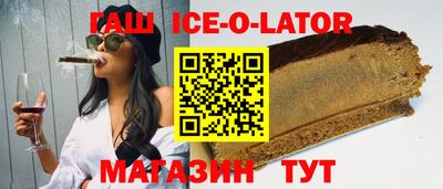 ALPHA-PVP Донецк