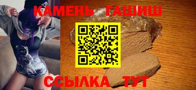 ALPHA-PVP Донецк