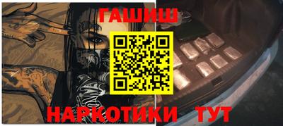 герыч Дубна