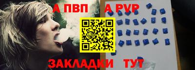 герыч Дубна