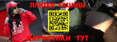 кокаин премиум Донской