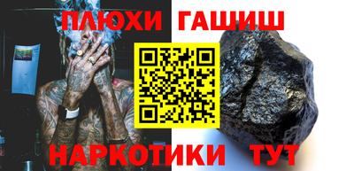 кокаин премиум Донской