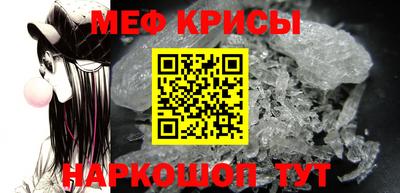 кокаин премиум Донской